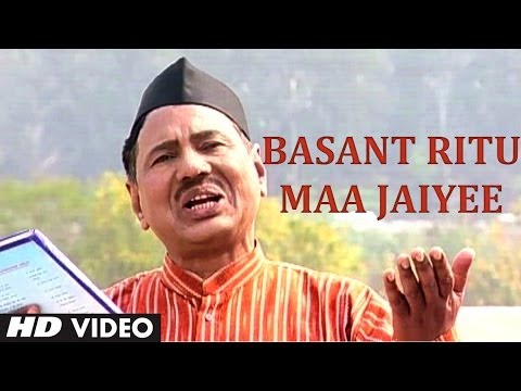 Garhwali song on youtube